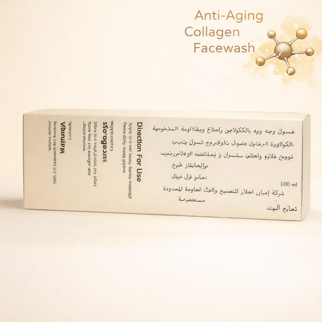 Collagen Face Wash