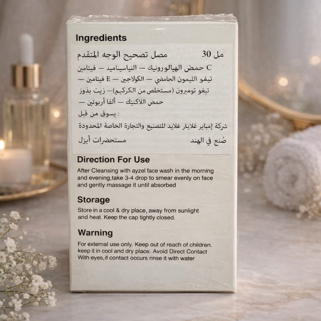 Facial Correcting