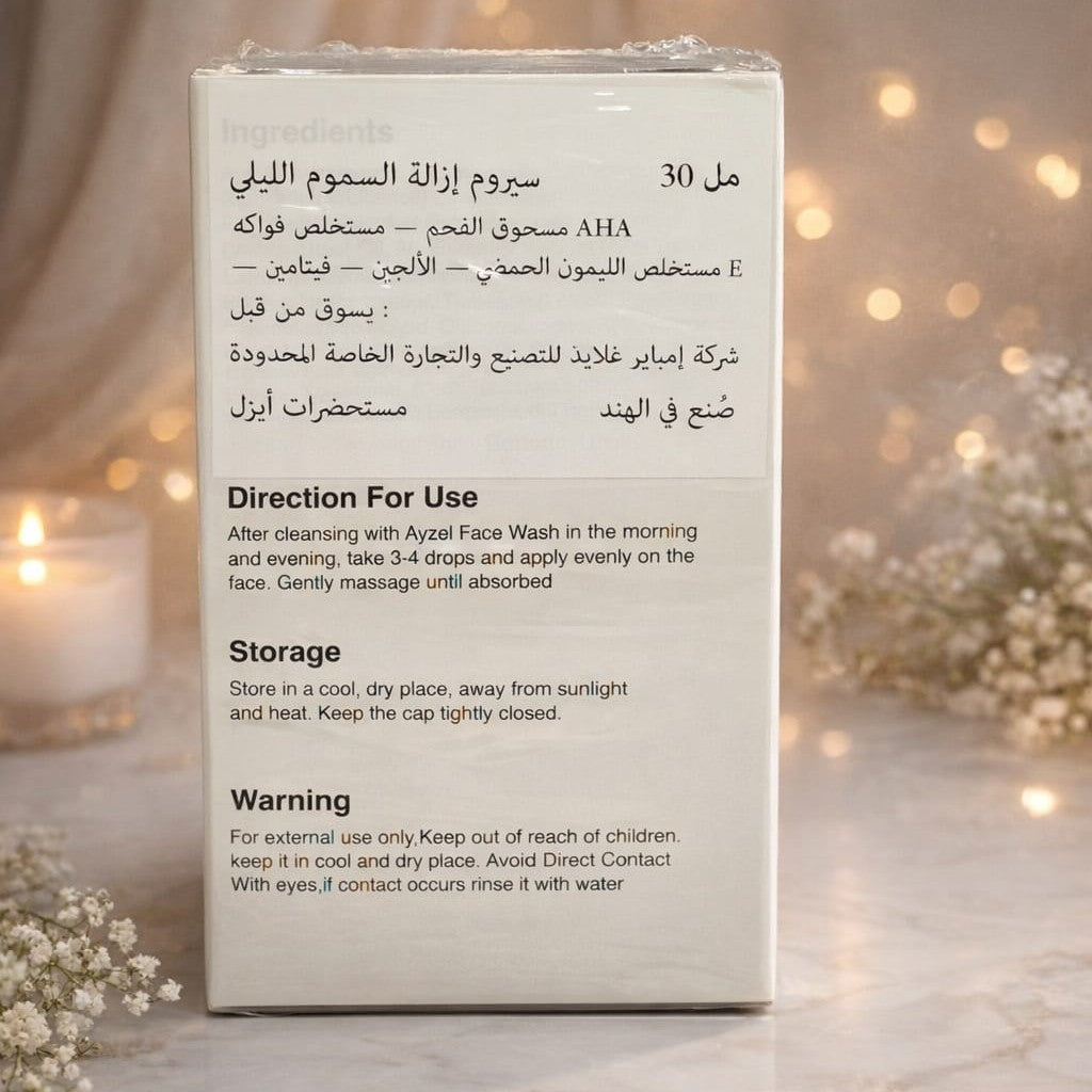 Detox Serum