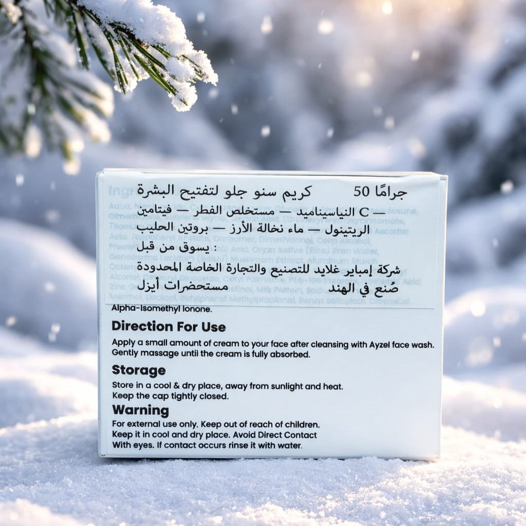 Snowglow Cream