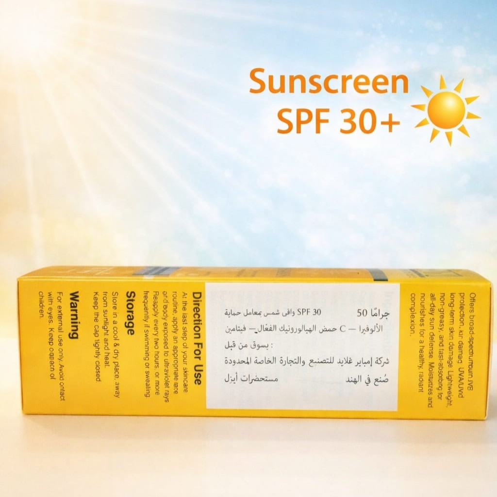 Sunscreen 30+